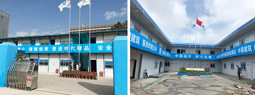中国建筑 中国建筑