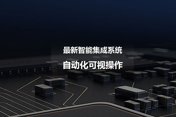 深圳腾飞四海通过iso9001认证，拿下进军世界通行证！